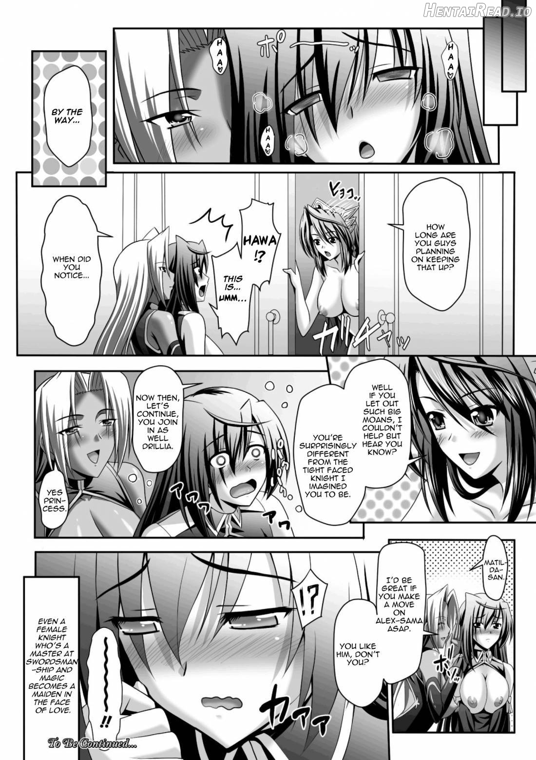 Harem Wedding The Sweet Honeymoon Chapter 1 - page 117