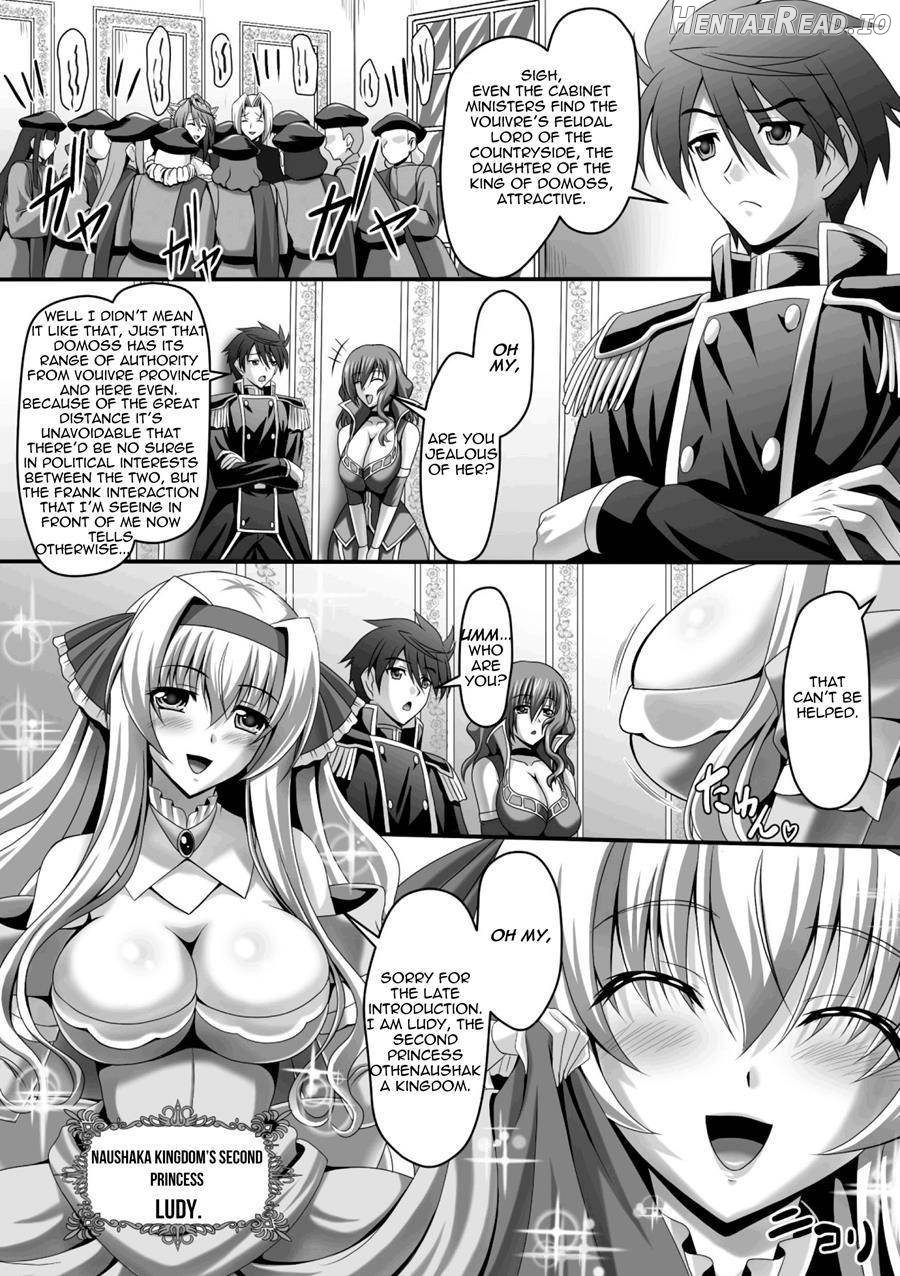 Harem Wedding The Sweet Honeymoon Chapter 1 - page 135