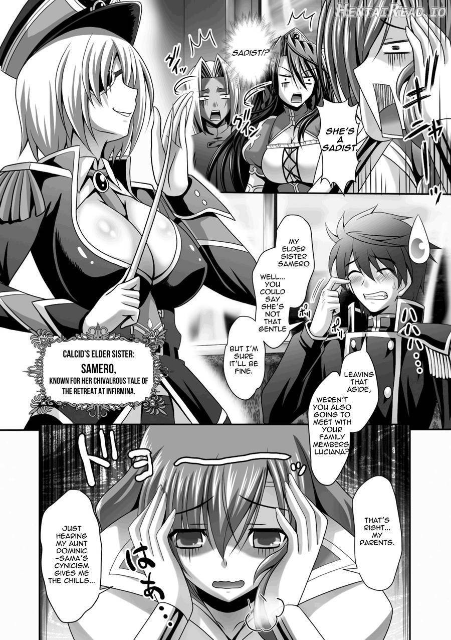 Harem Wedding The Sweet Honeymoon Chapter 1 - page 154