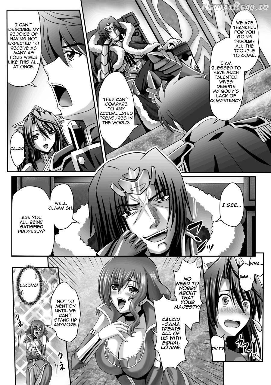 Harem Wedding The Sweet Honeymoon Chapter 1 - page 156