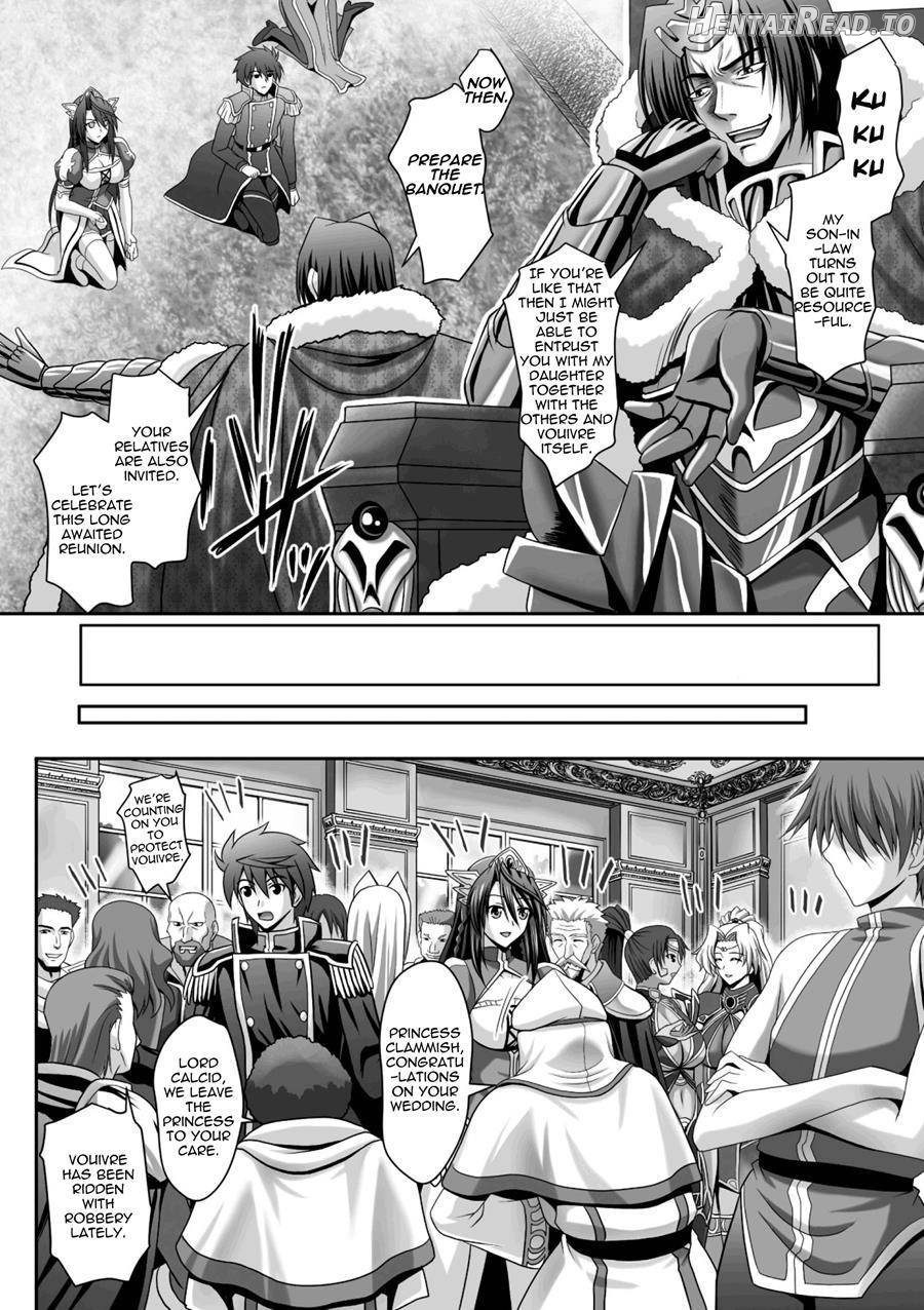 Harem Wedding The Sweet Honeymoon Chapter 1 - page 157