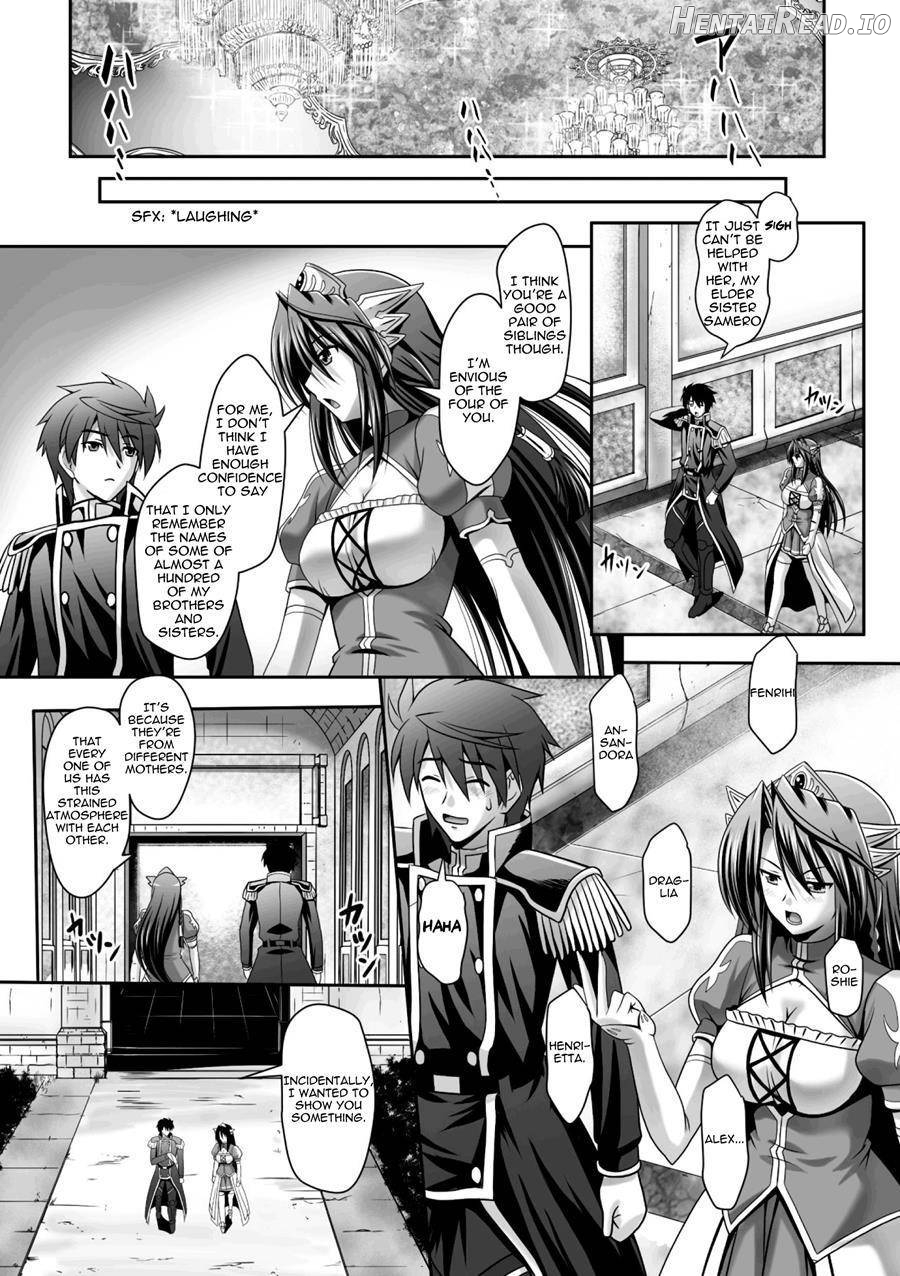 Harem Wedding The Sweet Honeymoon Chapter 1 - page 159