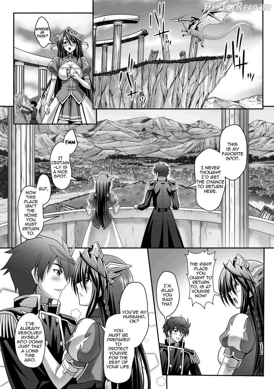 Harem Wedding The Sweet Honeymoon Chapter 1 - page 163