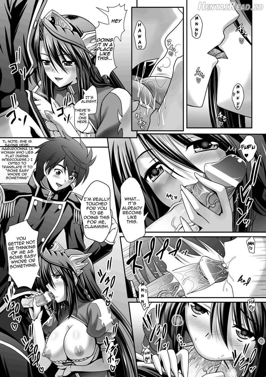 Harem Wedding The Sweet Honeymoon Chapter 1 - page 164