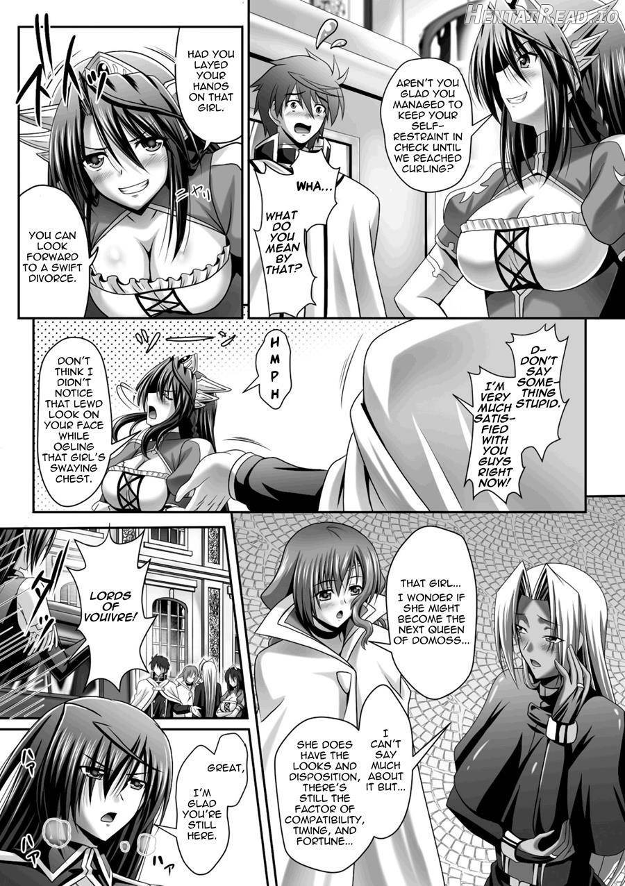 Harem Wedding The Sweet Honeymoon Chapter 1 - page 174