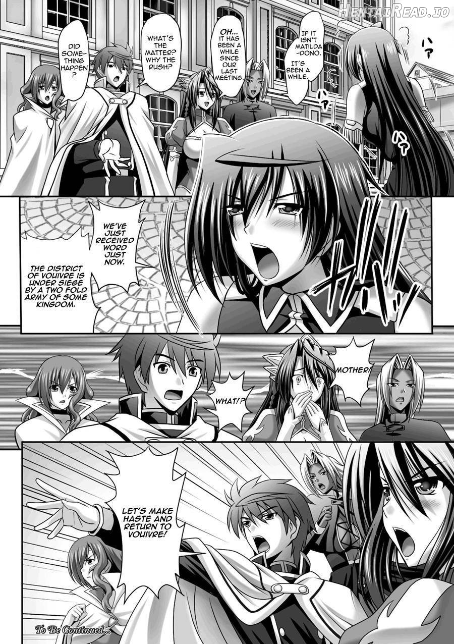 Harem Wedding The Sweet Honeymoon Chapter 1 - page 175