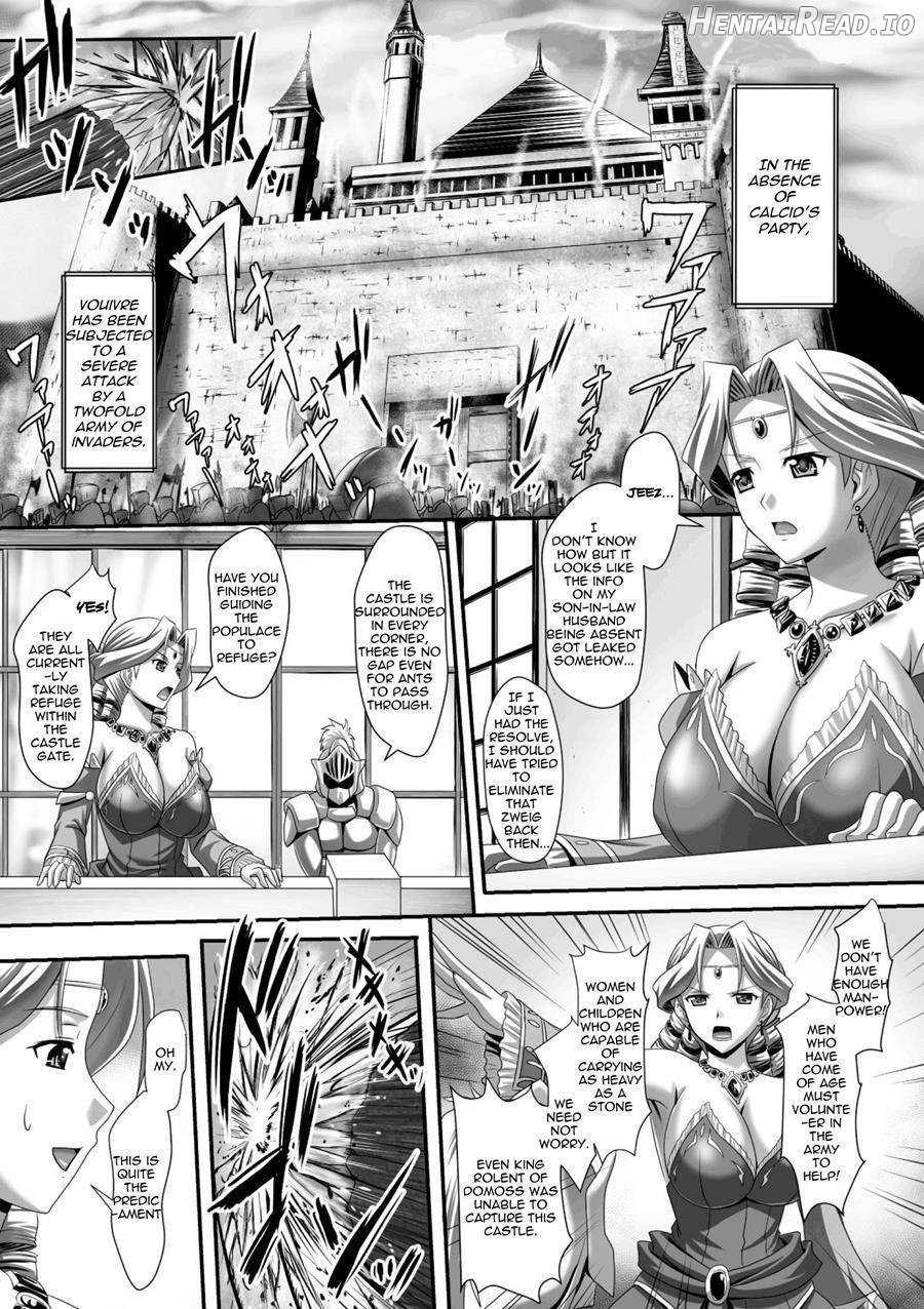 Harem Wedding The Sweet Honeymoon Chapter 1 - page 176