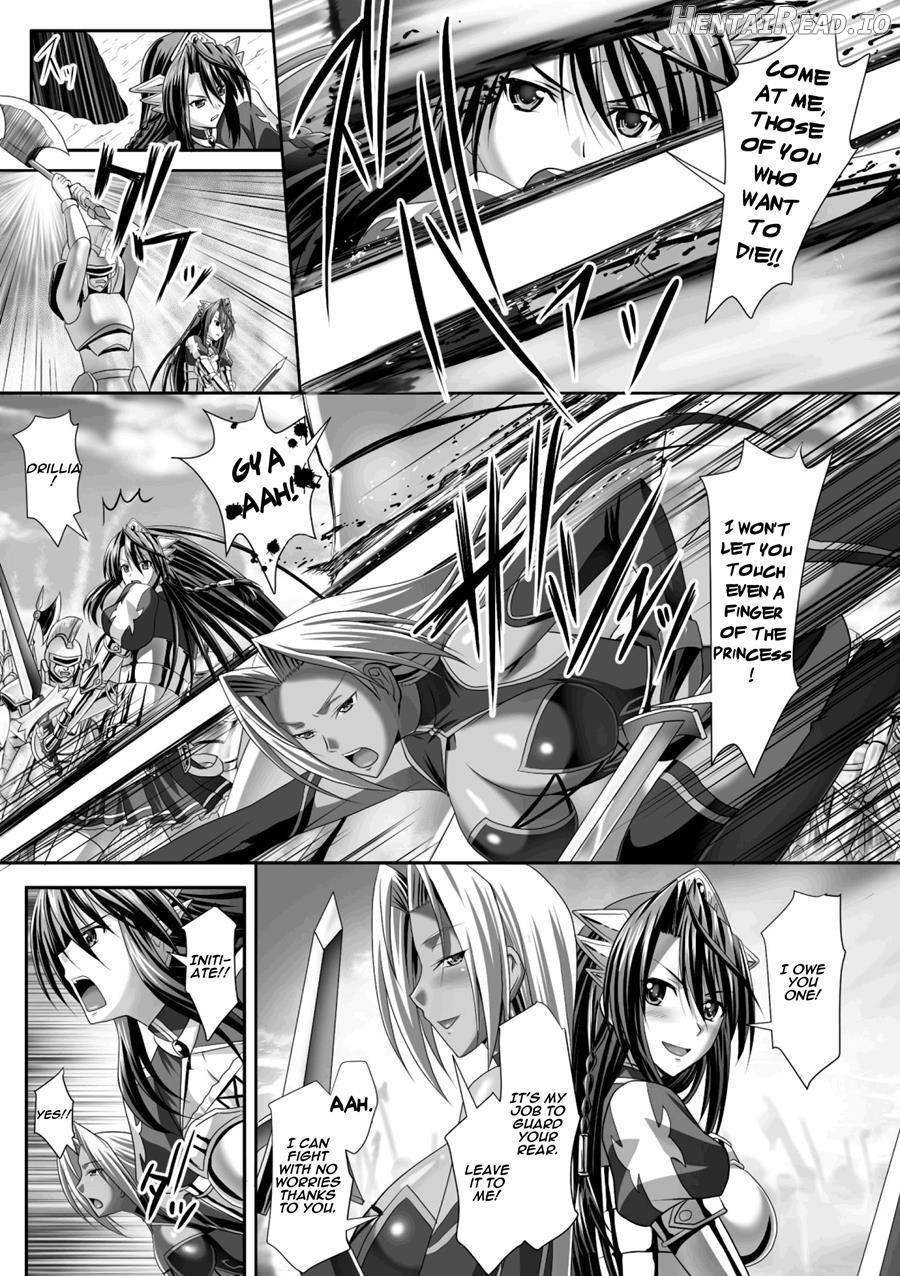 Harem Wedding The Sweet Honeymoon Chapter 1 - page 179