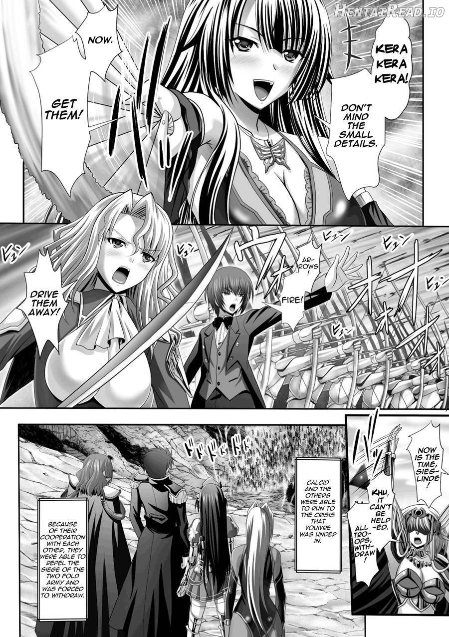 Harem Wedding The Sweet Honeymoon Chapter 1 - page 181