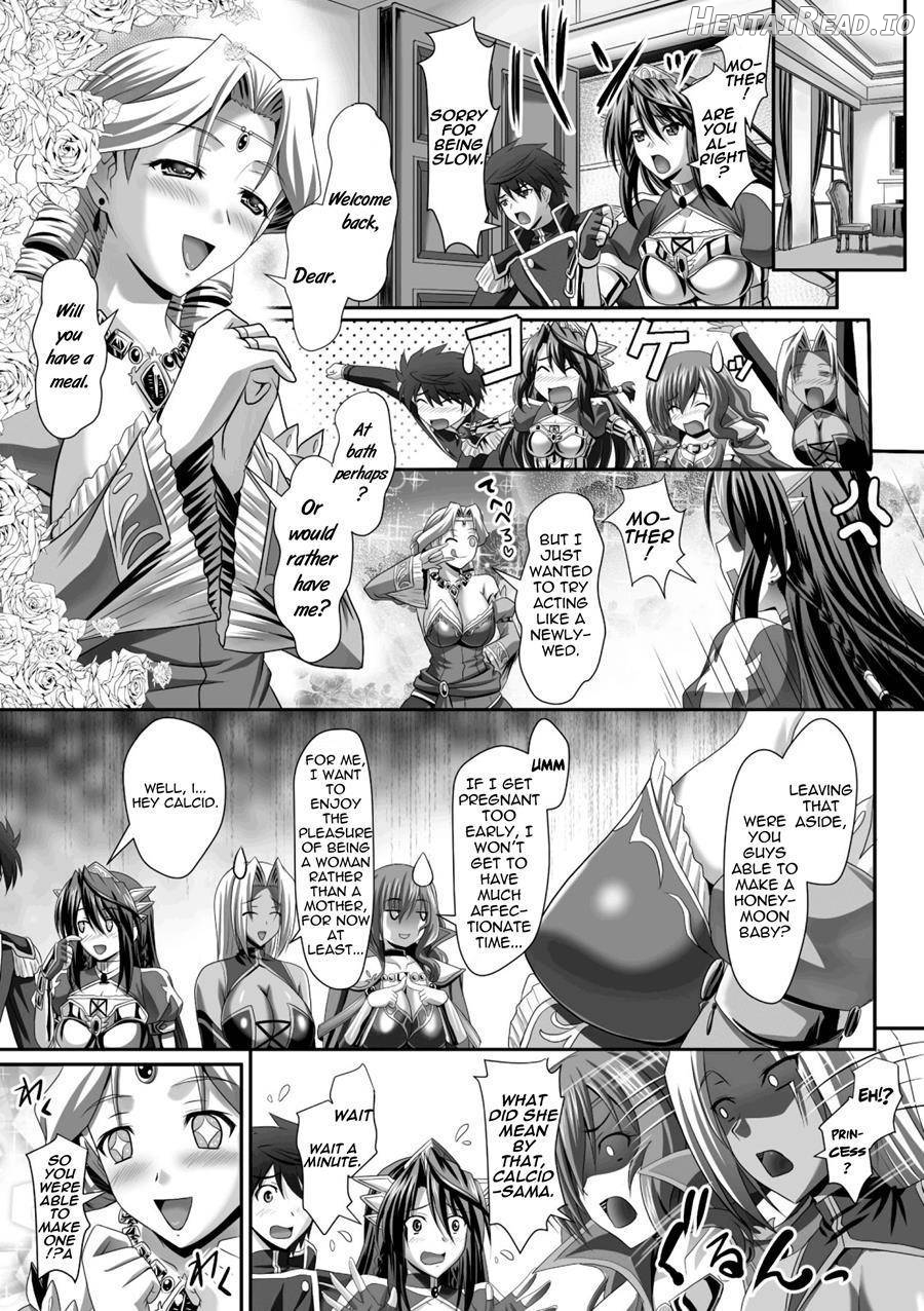 Harem Wedding The Sweet Honeymoon Chapter 1 - page 182