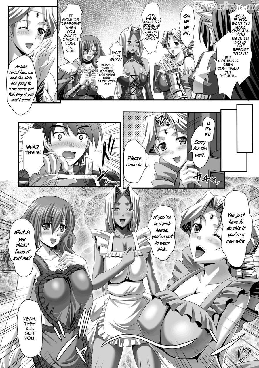 Harem Wedding The Sweet Honeymoon Chapter 1 - page 183