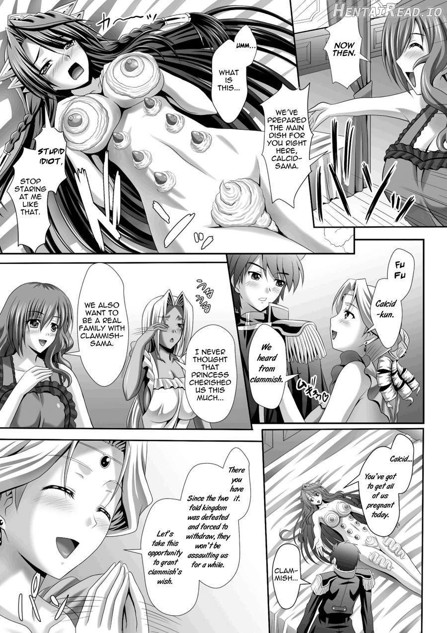 Harem Wedding The Sweet Honeymoon Chapter 1 - page 184