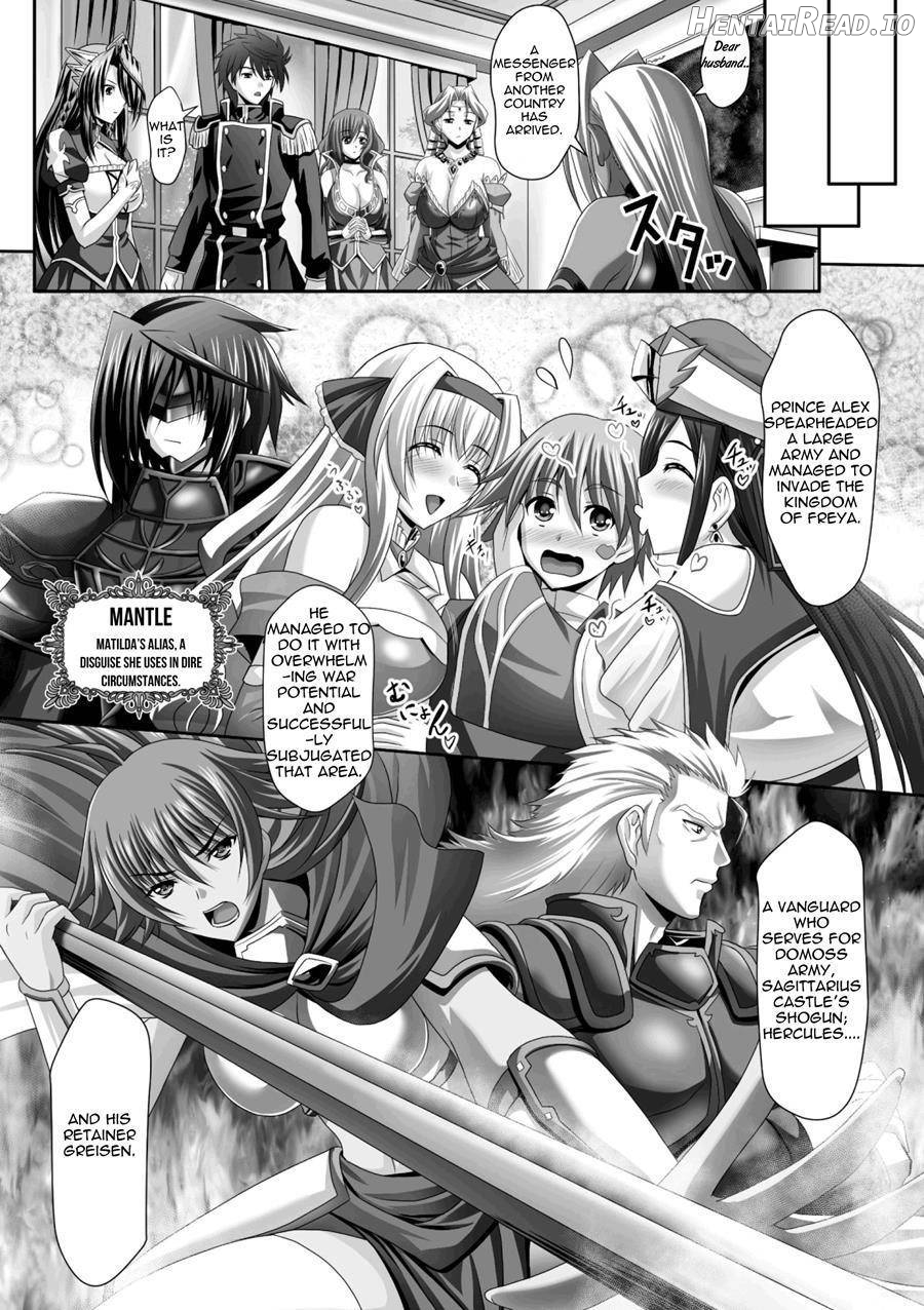 Harem Wedding The Sweet Honeymoon Chapter 1 - page 197