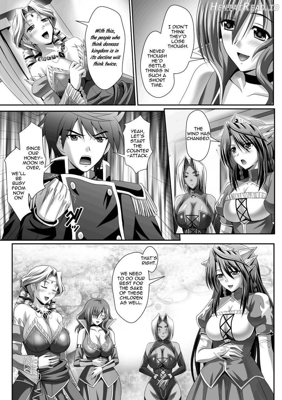 Harem Wedding The Sweet Honeymoon Chapter 1 - page 198