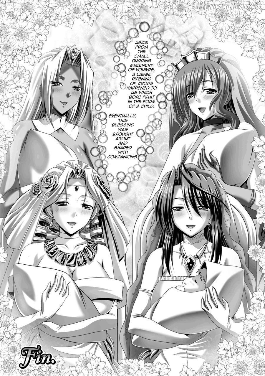 Harem Wedding The Sweet Honeymoon Chapter 1 - page 199