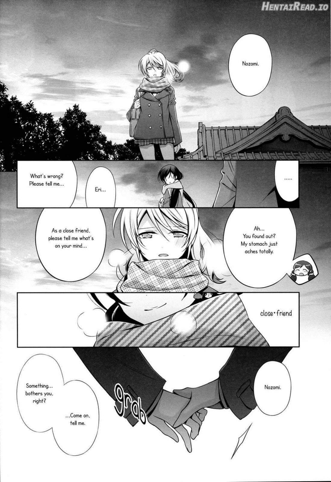 Haru mo Natsu mo Aki mo Fuyu mo Chapter 1 - page 13