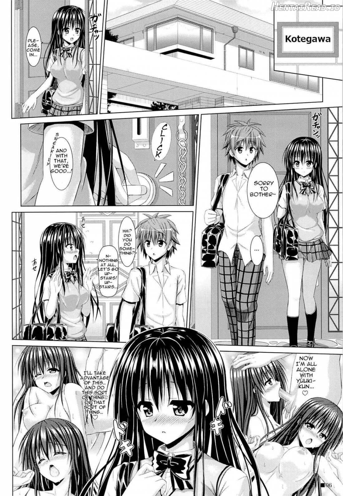 Yui-chan to Issho Chapter 1 - page 5