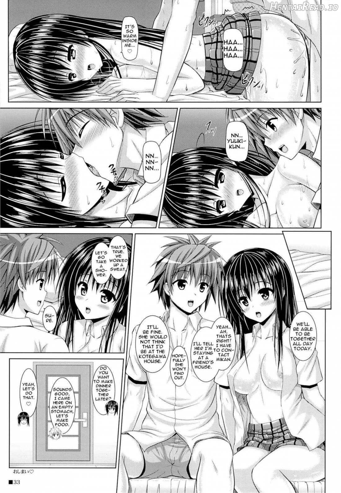 Yui-chan to Issho Chapter 1 - page 32