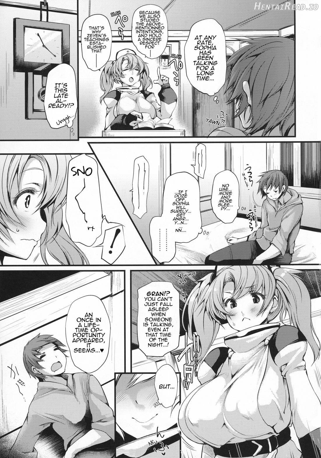 Ass hairu Micchiri Chapter 1 - page 3