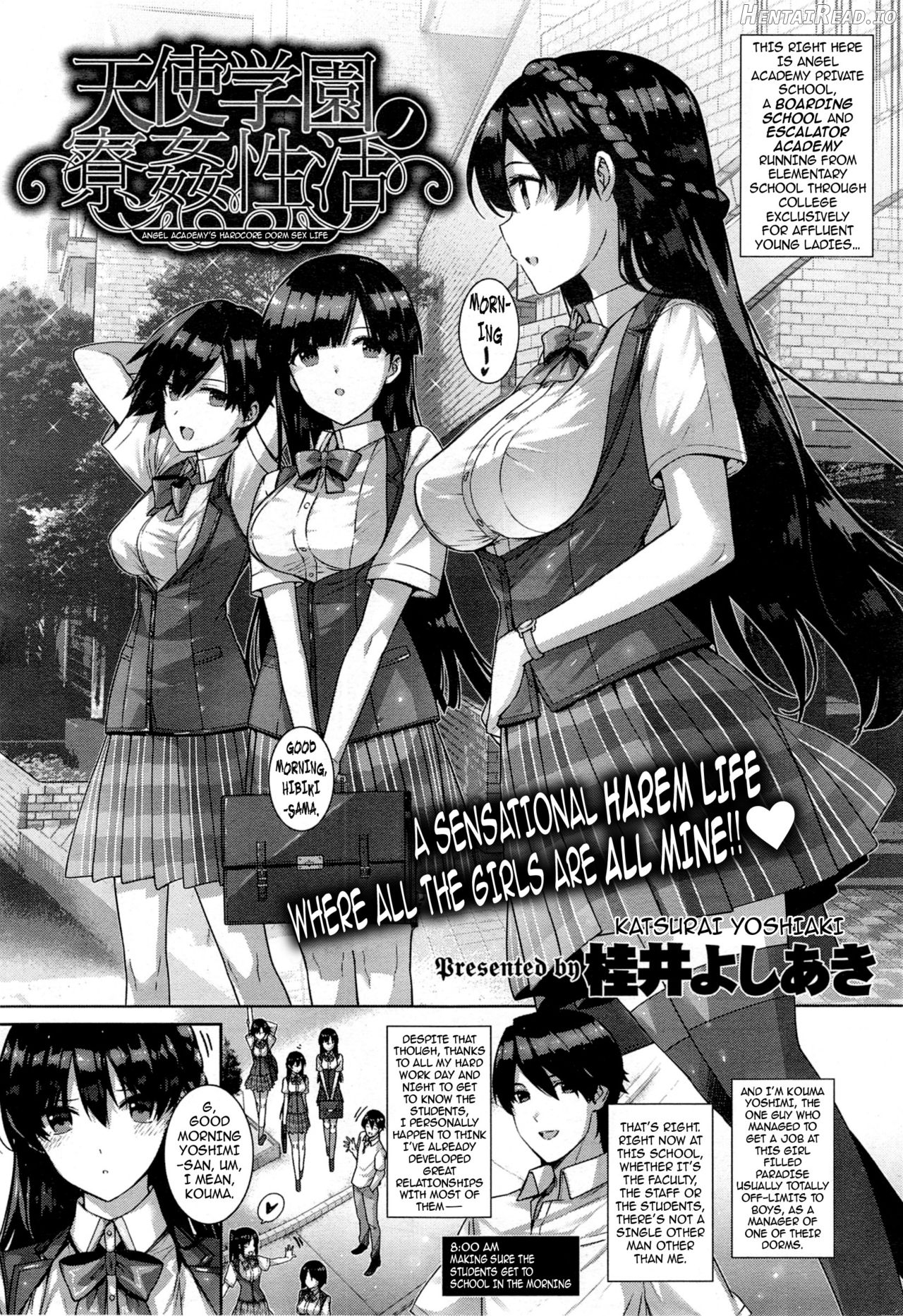 Pet Seikatsu de Jinsei Kachigumi! & Amatsuka Gakuen no Ryoukan Seikatsu Rough Gashuu: Jougai Seikou Kiroku 2 Chapter 1 - page 32