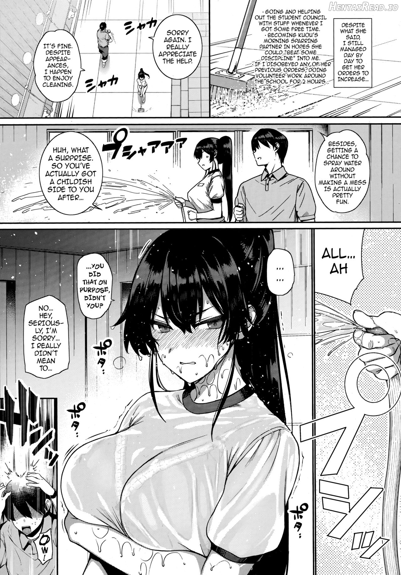 Pet Seikatsu de Jinsei Kachigumi! & Amatsuka Gakuen no Ryoukan Seikatsu Rough Gashuu: Jougai Seikou Kiroku 2 Chapter 1 - page 131