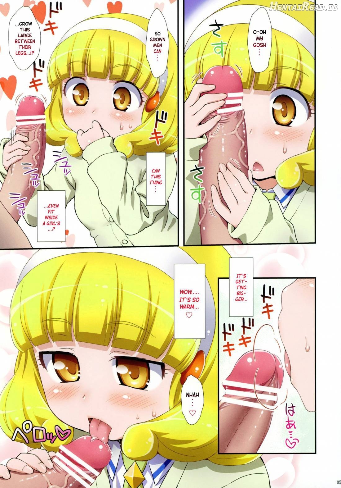 Yayoi-chan no Special Cure Decor!? Chapter 1 - page 5