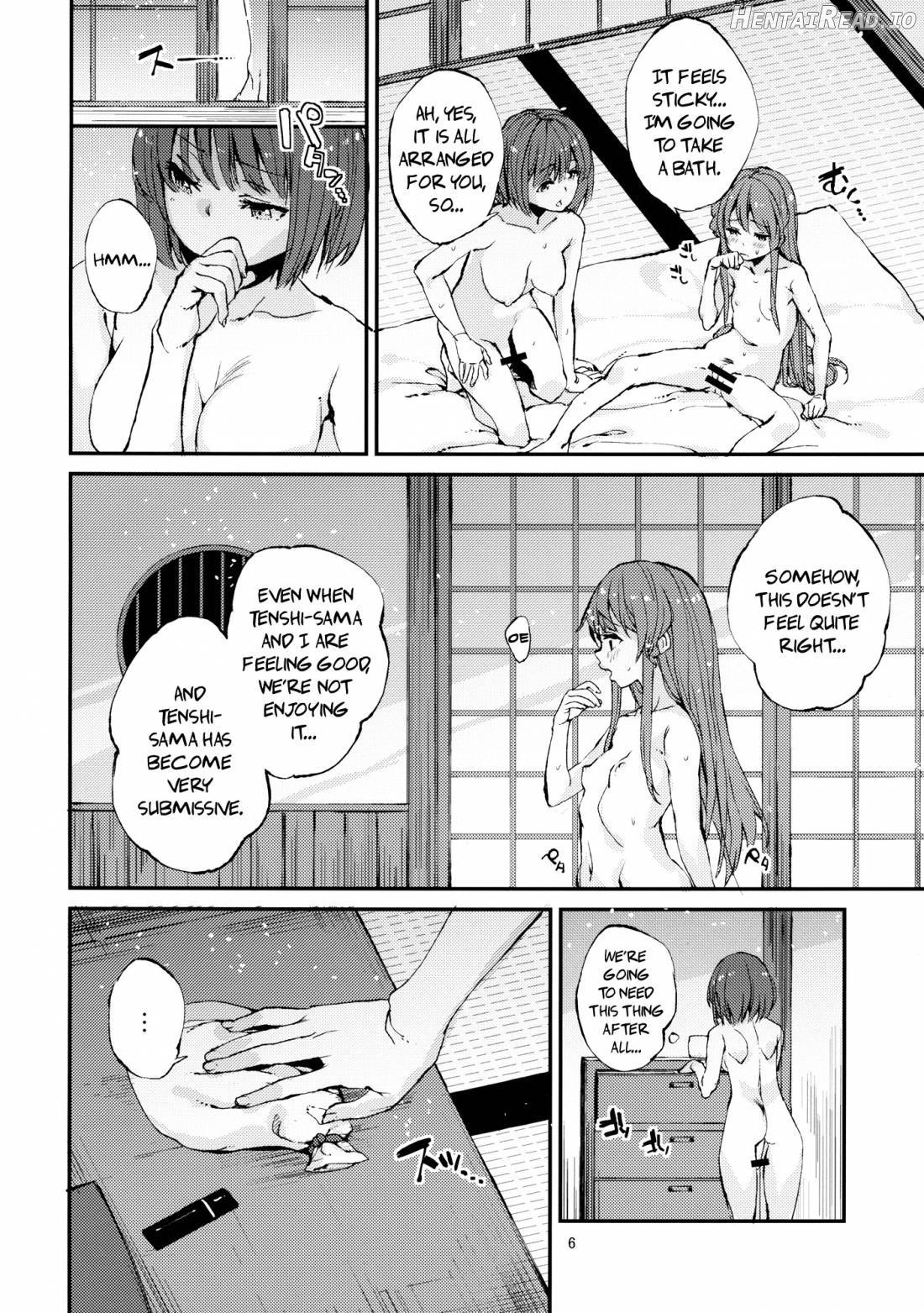 Oishii Momokan 2 Chapter 1 - page 5