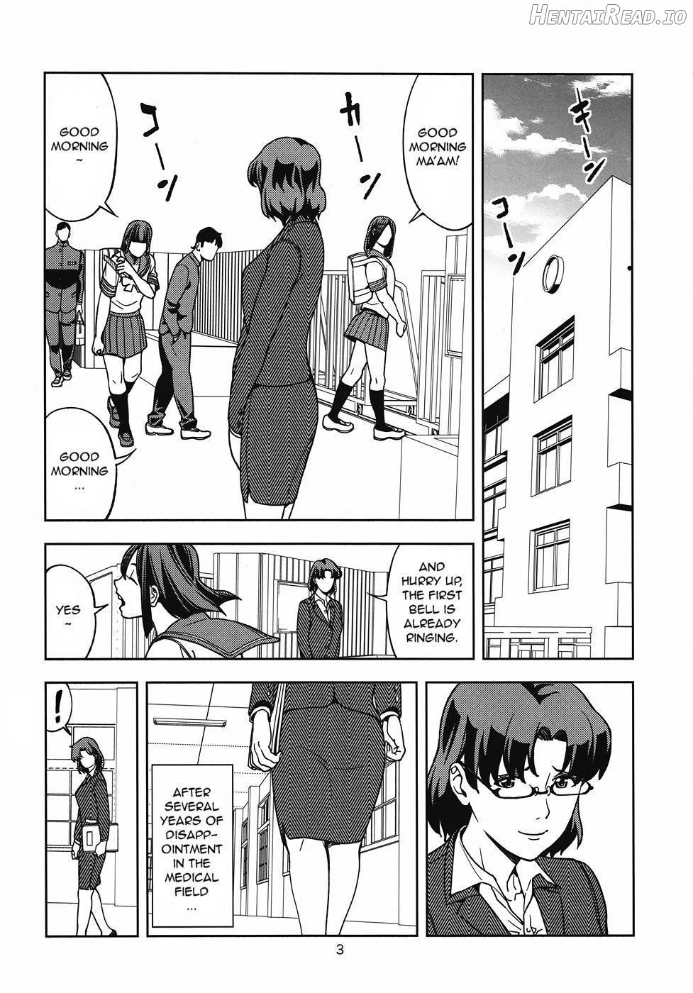 Mizuno Ami (30) ~Onna Kyoushi Hen~ Chapter 1 - page 2