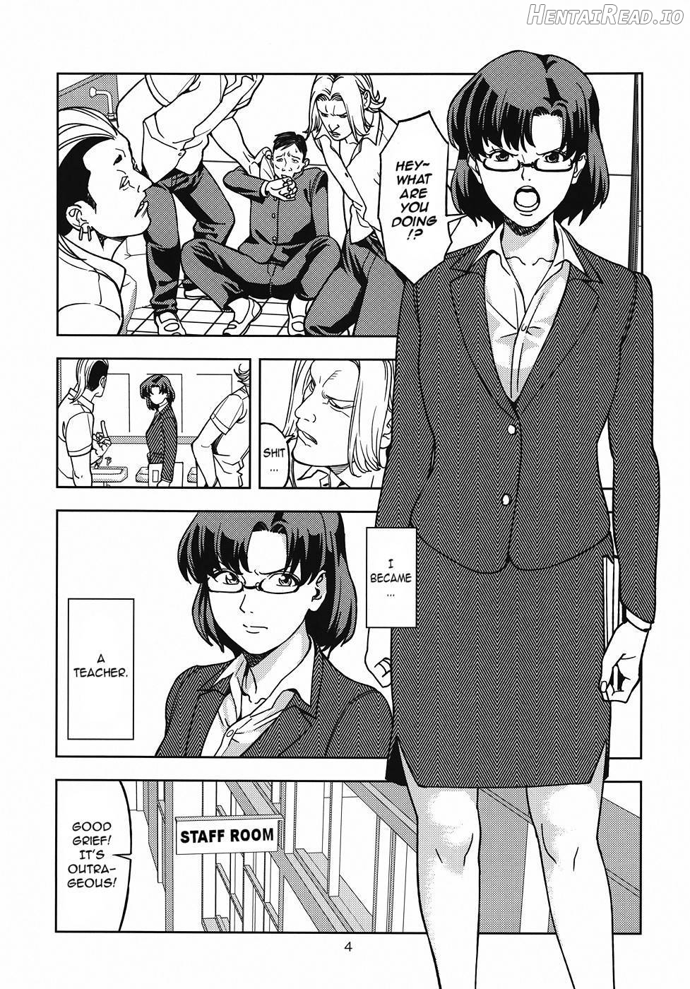 Mizuno Ami (30) ~Onna Kyoushi Hen~ Chapter 1 - page 3