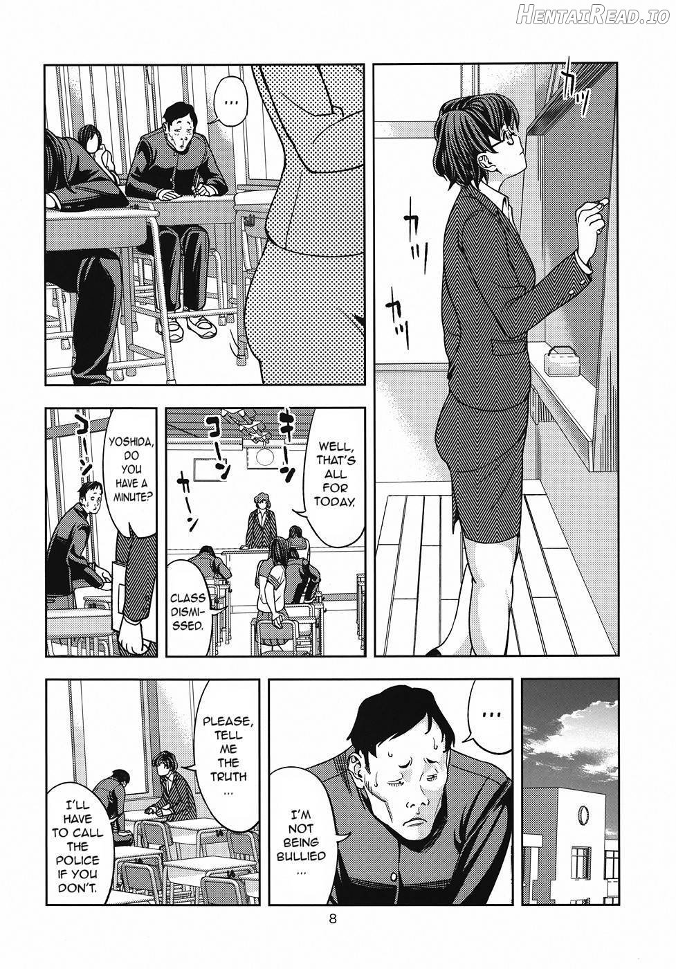 Mizuno Ami (30) ~Onna Kyoushi Hen~ Chapter 1 - page 7