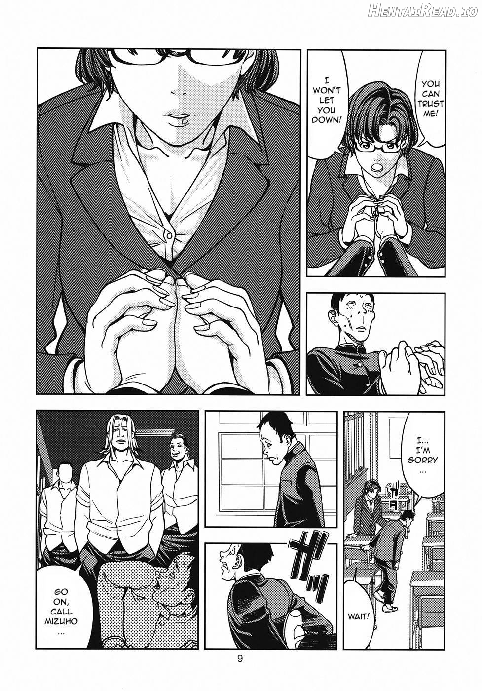 Mizuno Ami (30) ~Onna Kyoushi Hen~ Chapter 1 - page 8