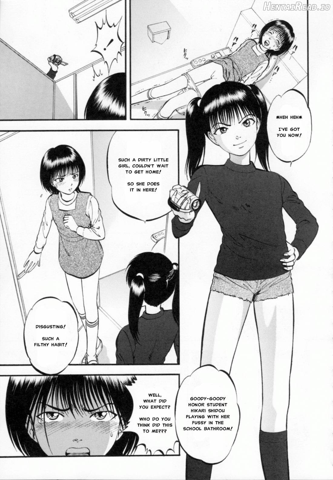 R Shitei Ge Chapter 1 - page 86