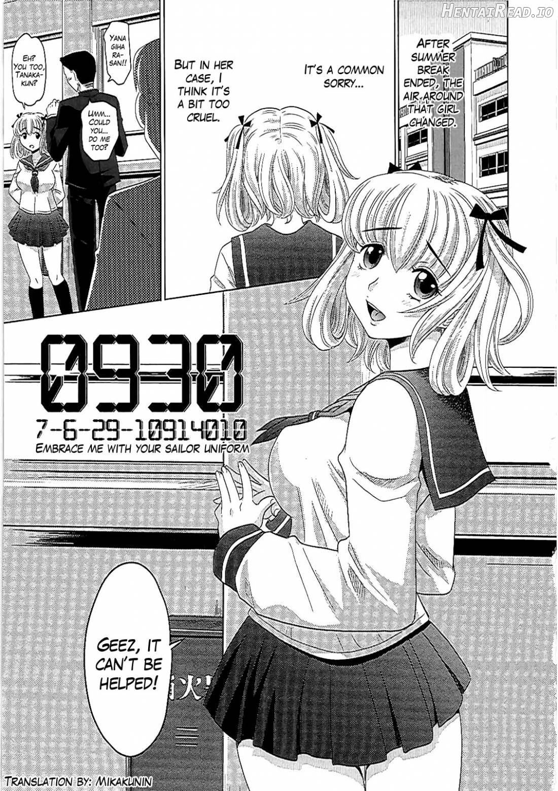 0930 -Oku-sama- Chapter 1 - page 86