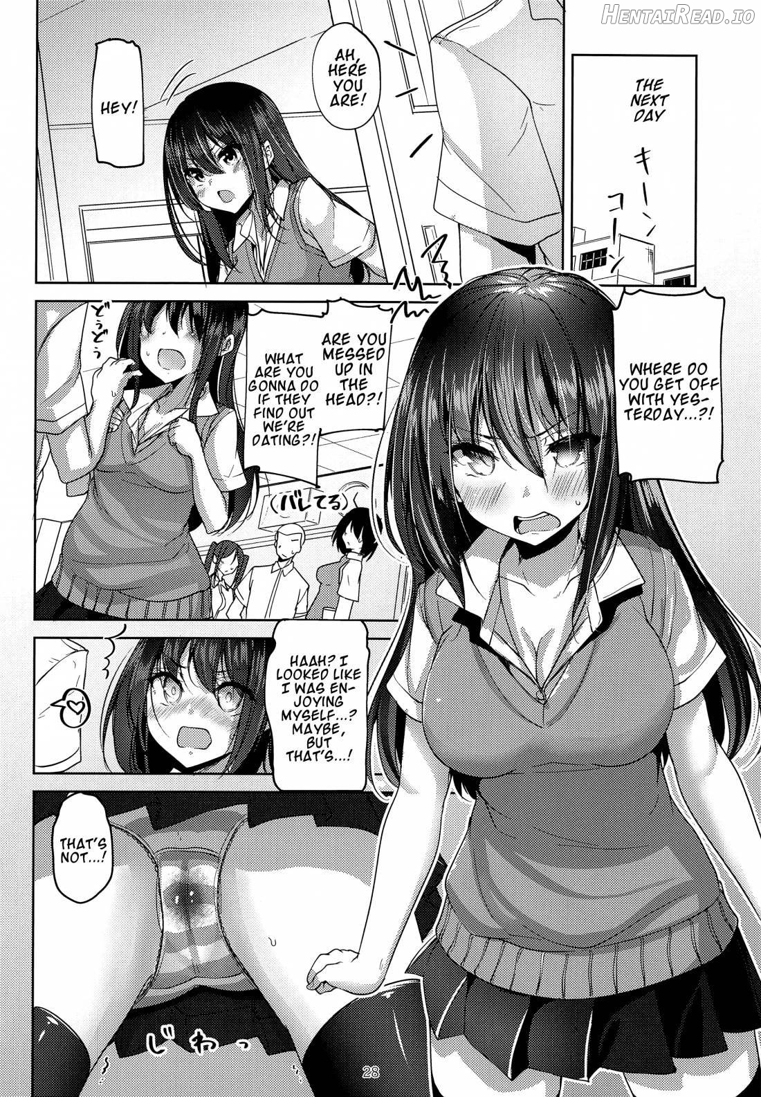 Koibito Intermediate Chapter 1 - page 25