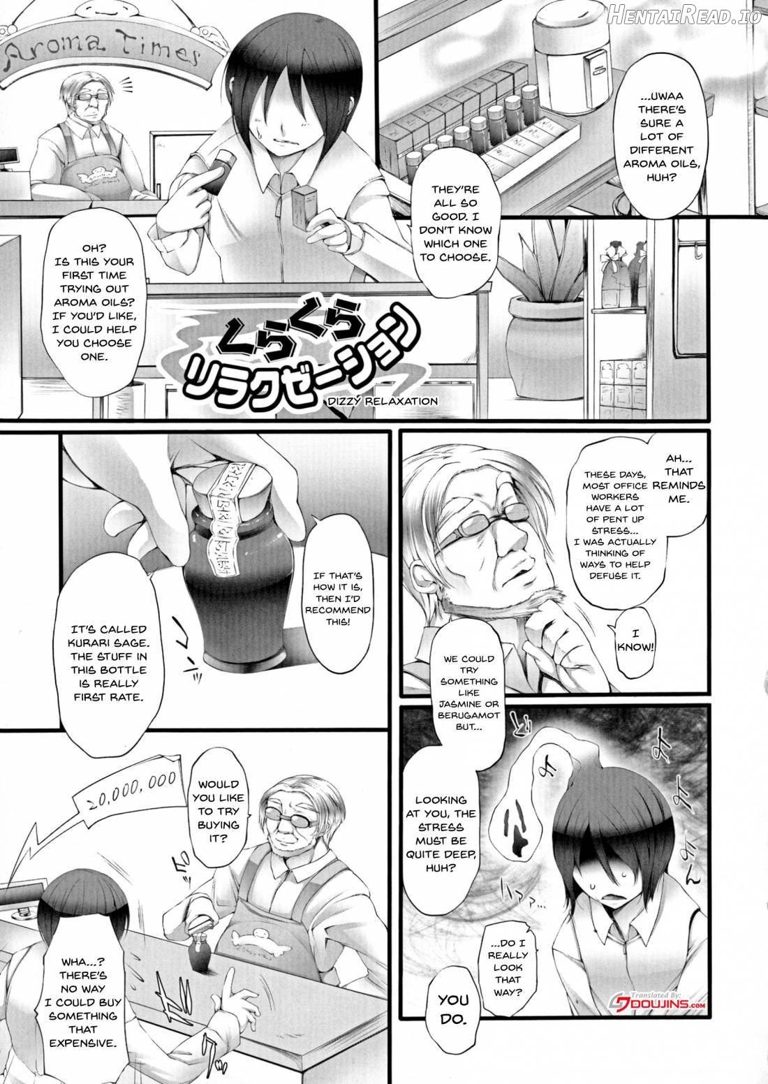 Pururun-Pulling Chapter 1 - page 106