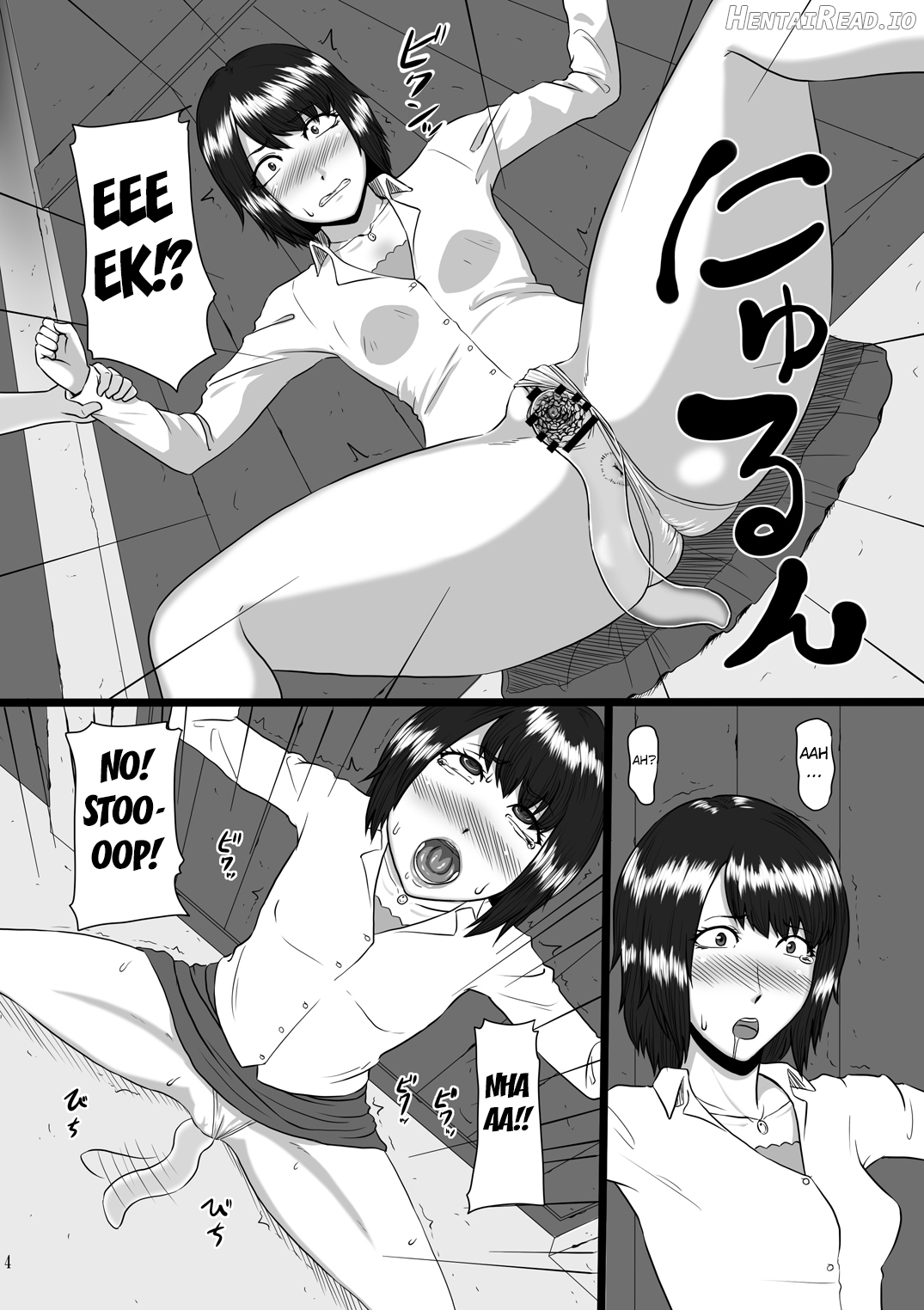 Zeroin Yon ~Futago ga Hitotsu ni Naru Gishiki~ Chapter 4 - page 3