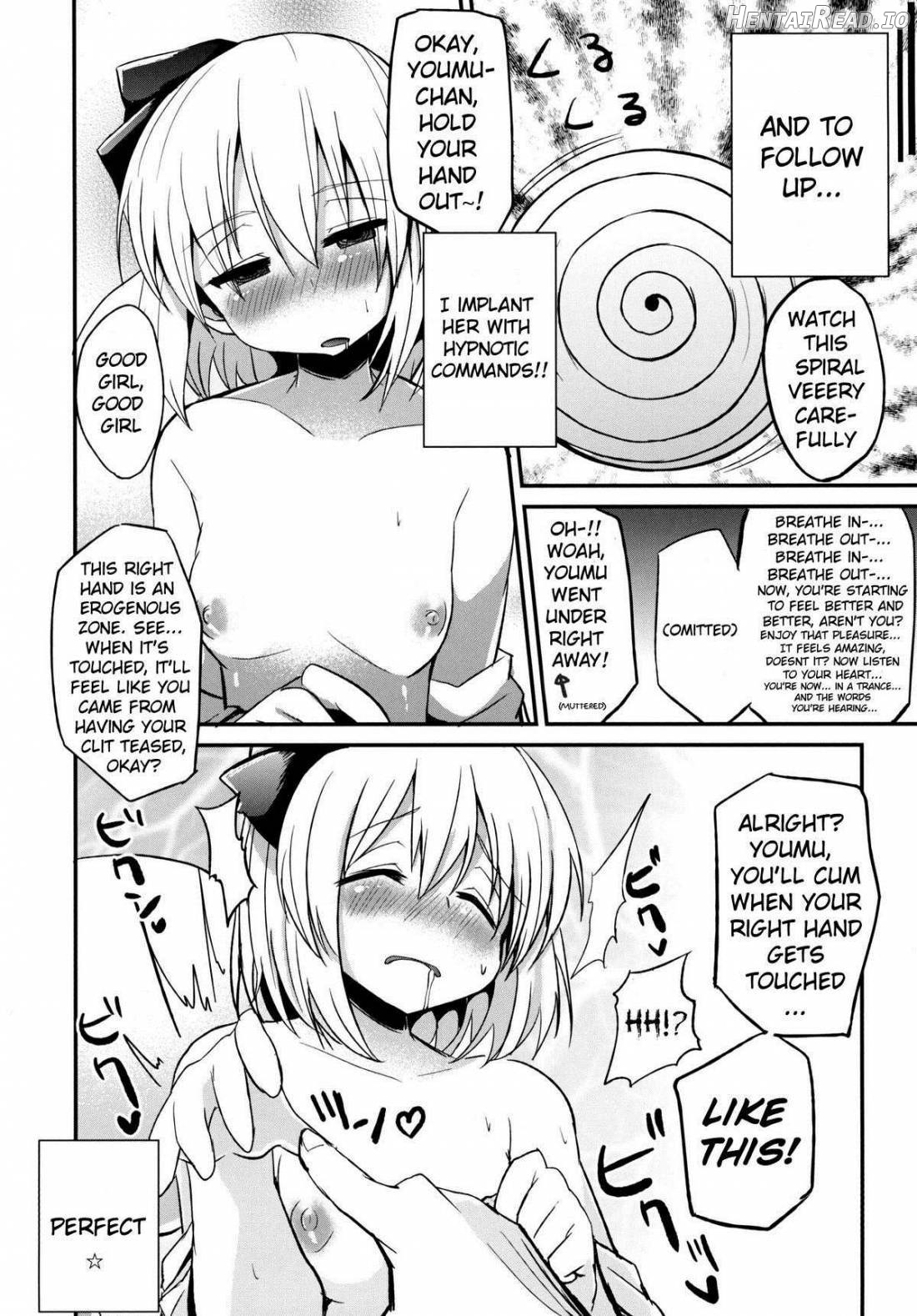 Kokumaro Youmu Chapter 1 - page 7