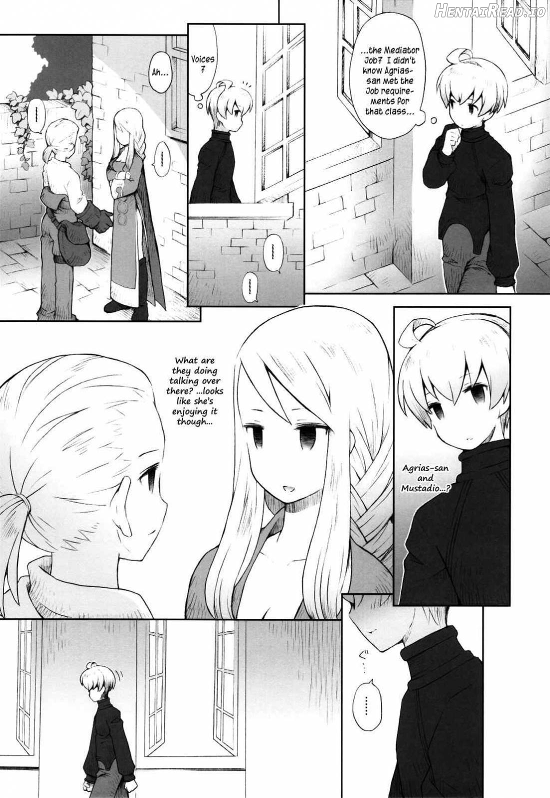 Amai Ohanashi Chapter 1 - page 4