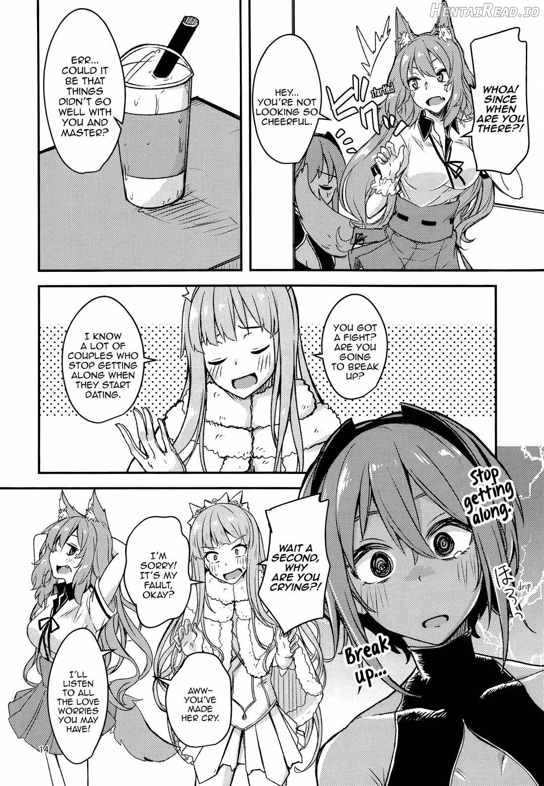 Seihitsu-chan Love Hour Chapter 1 - page 13