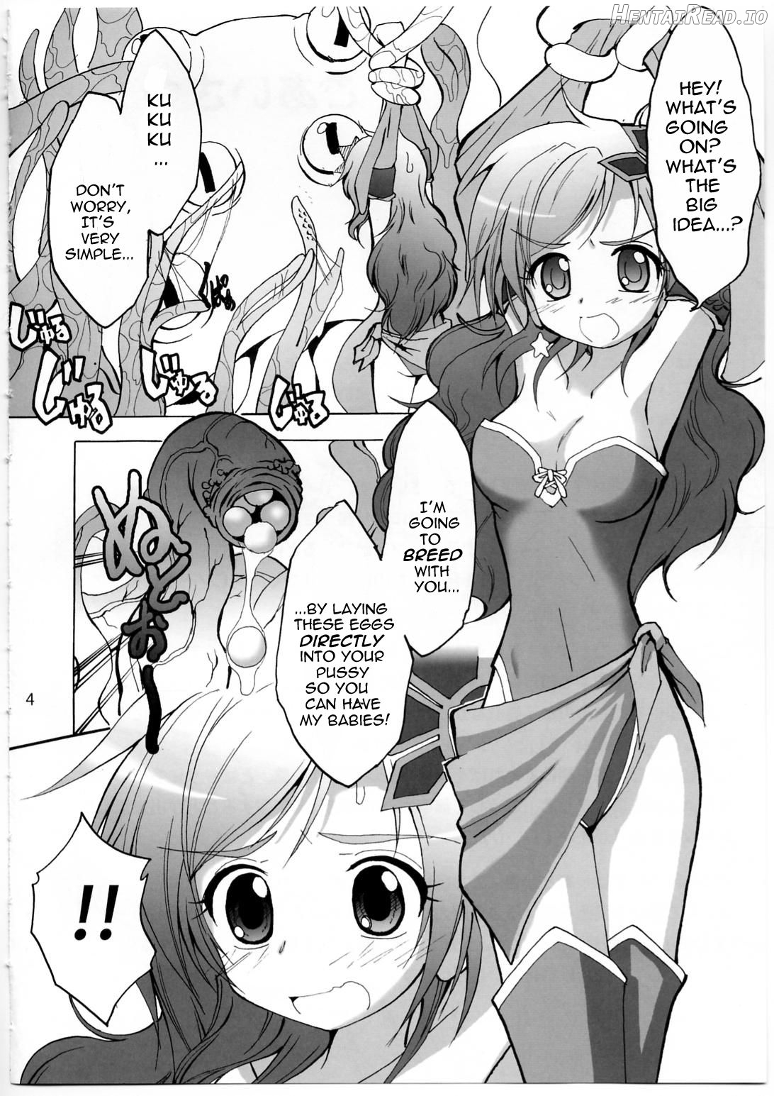 Shokushu x Rydia 2008 Final Chapter 2 - page 5