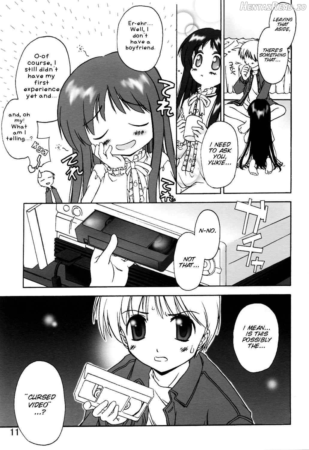 Noroi no Video 1 Chapter 1 - page 9