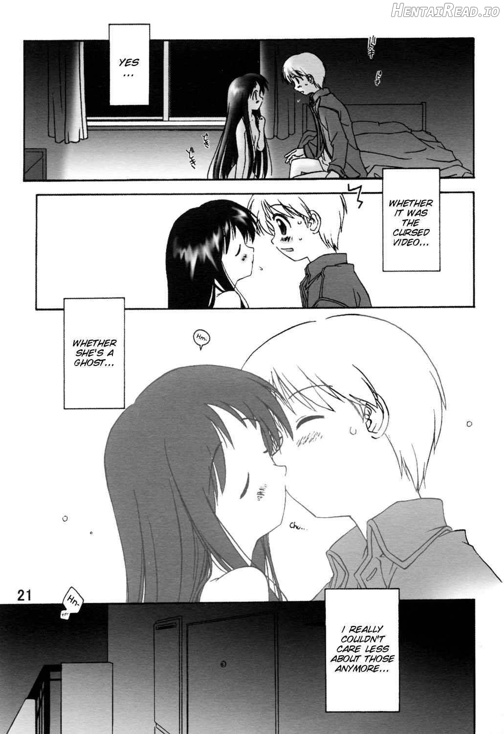 Noroi no Video 1 Chapter 1 - page 19