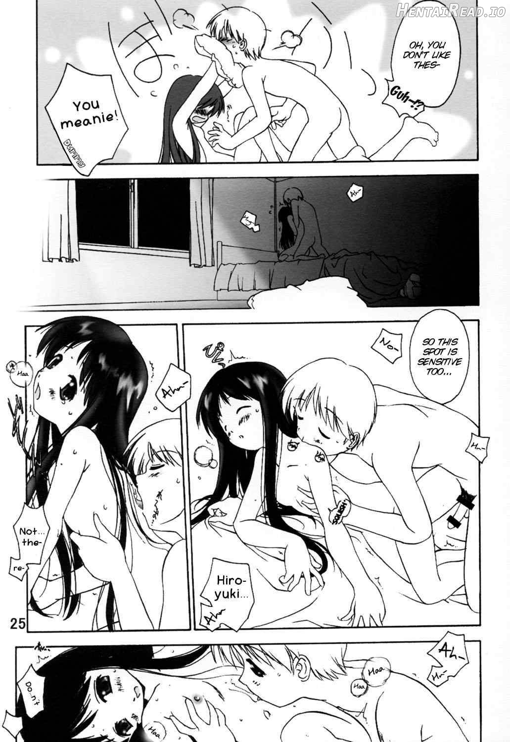 Noroi no Video 1 Chapter 1 - page 23