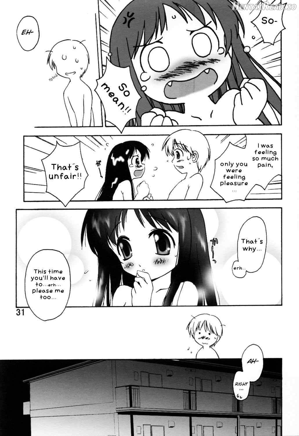 Noroi no Video 1 Chapter 1 - page 29