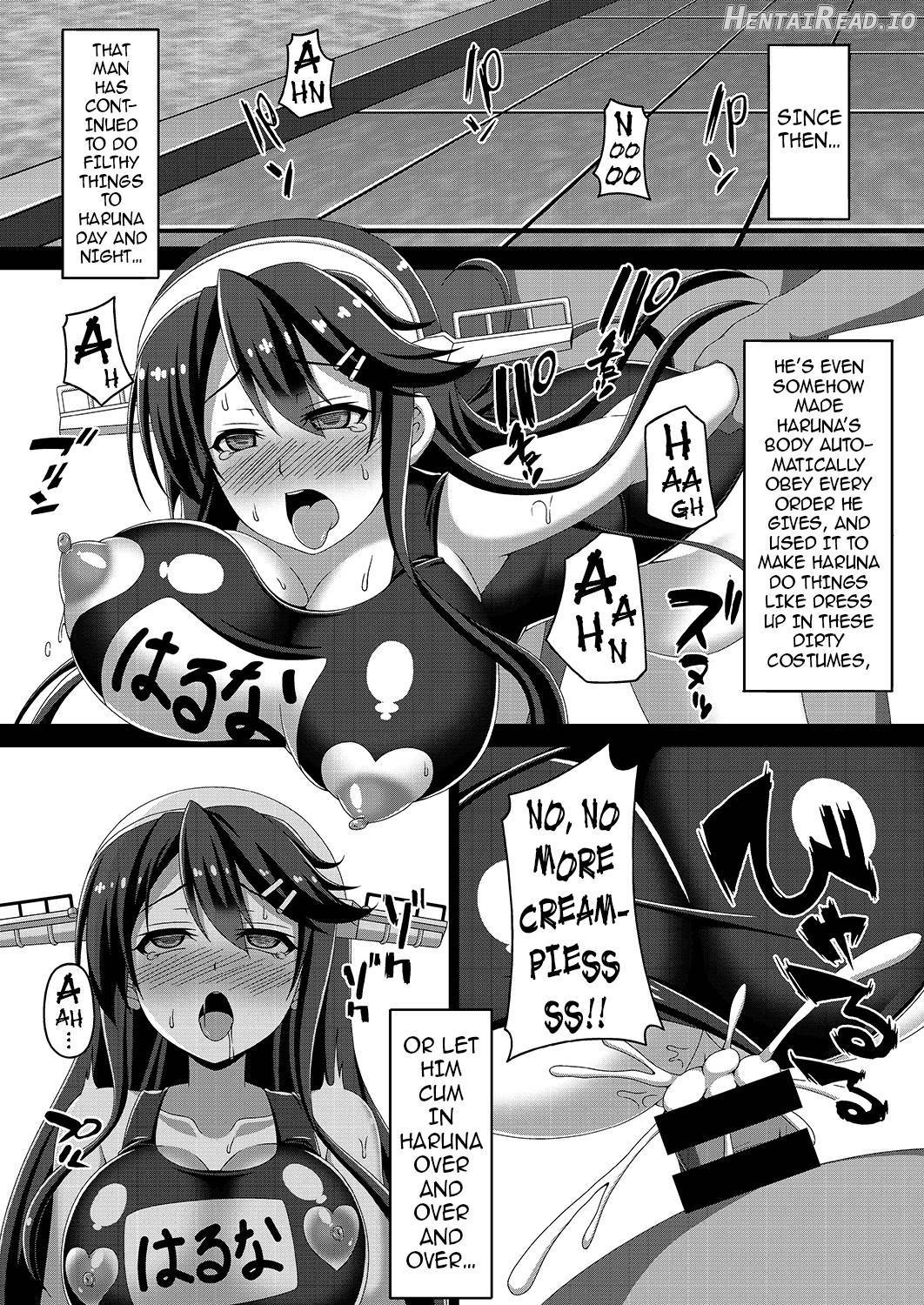 Kantai Akuochi Keikaku ~Haruna Hen~ Chapter 1 - page 11