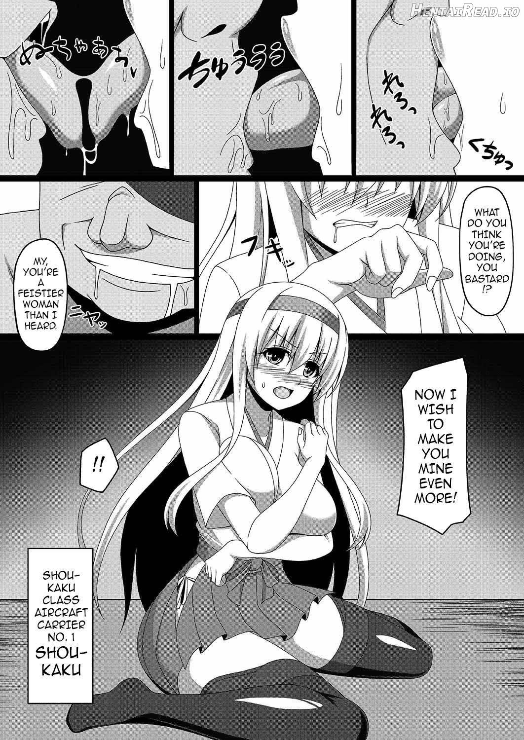 Kantai Akuochi Keikaku ~Haruna Hen~ Chapter 2 - page 3