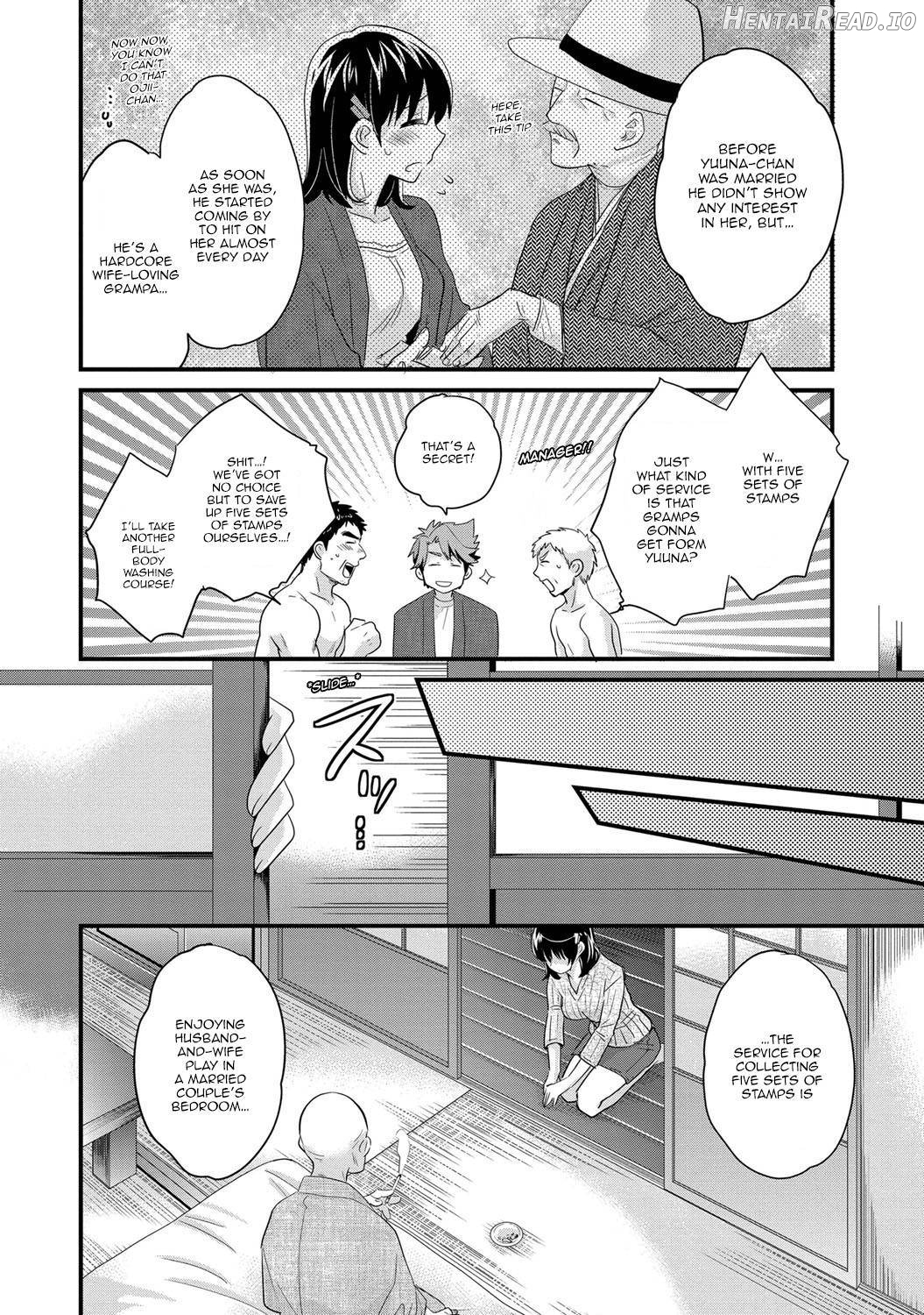 Niizuma Osenaka Nagashimasu 1 Chapter 1 - page 33