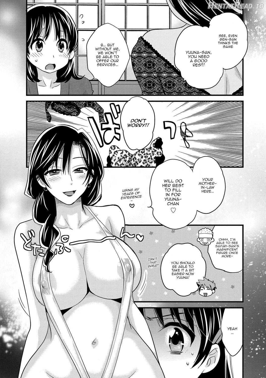 Niizuma Osenaka Nagashimasu 1 Chapter 1 - page 50