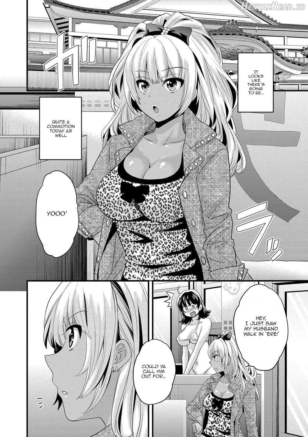 Niizuma Osenaka Nagashimasu 1 Chapter 1 - page 71