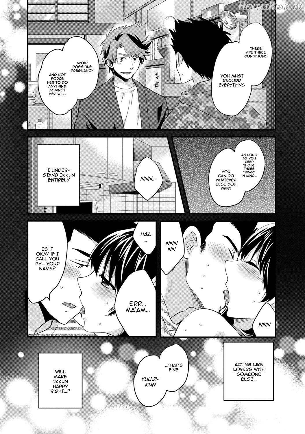 Niizuma Osenaka Nagashimasu 1 Chapter 1 - page 97